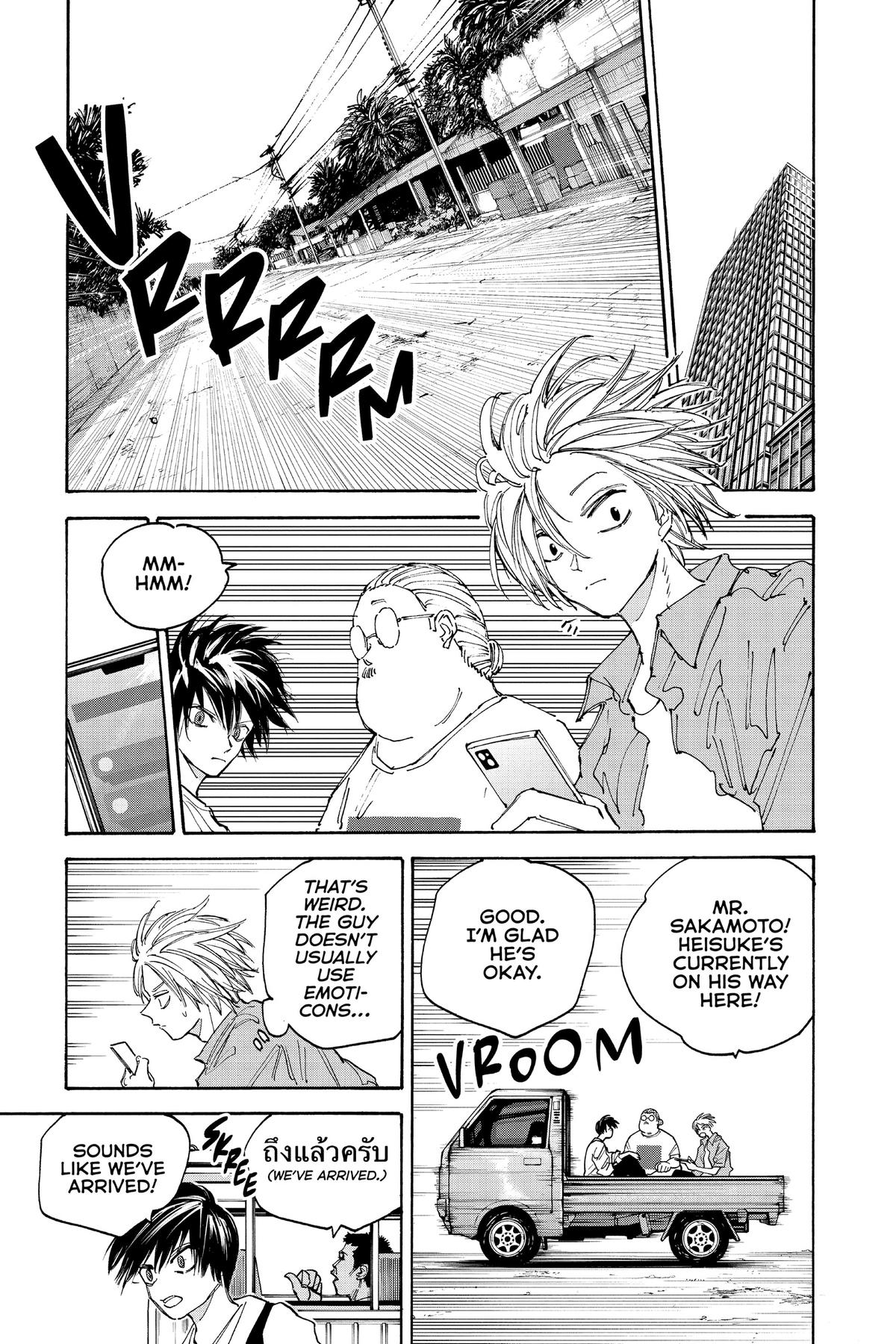 Sakamoto Days Chapter 128 - Page 3