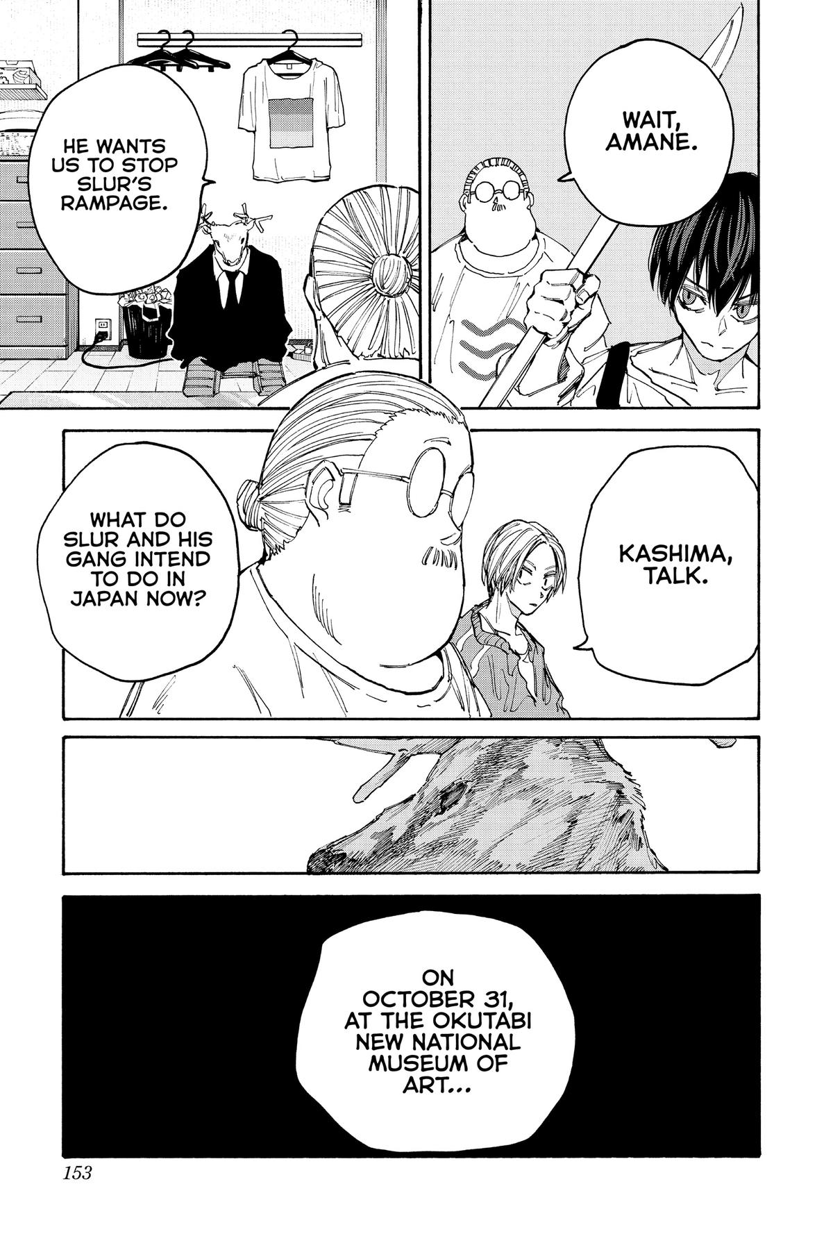 Sakamoto Days Chapter 132 - Page 7