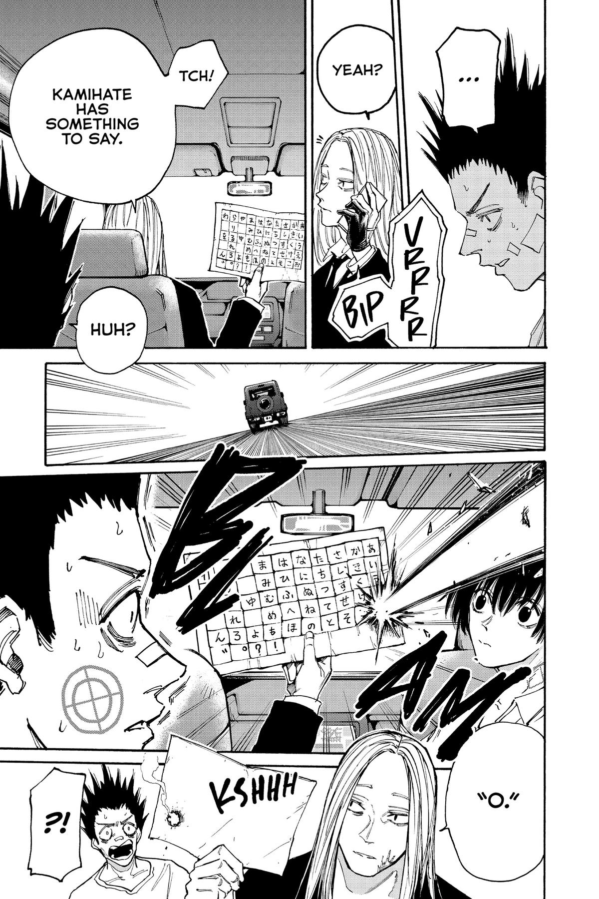 Sakamoto Days Chapter 133 - Page 5