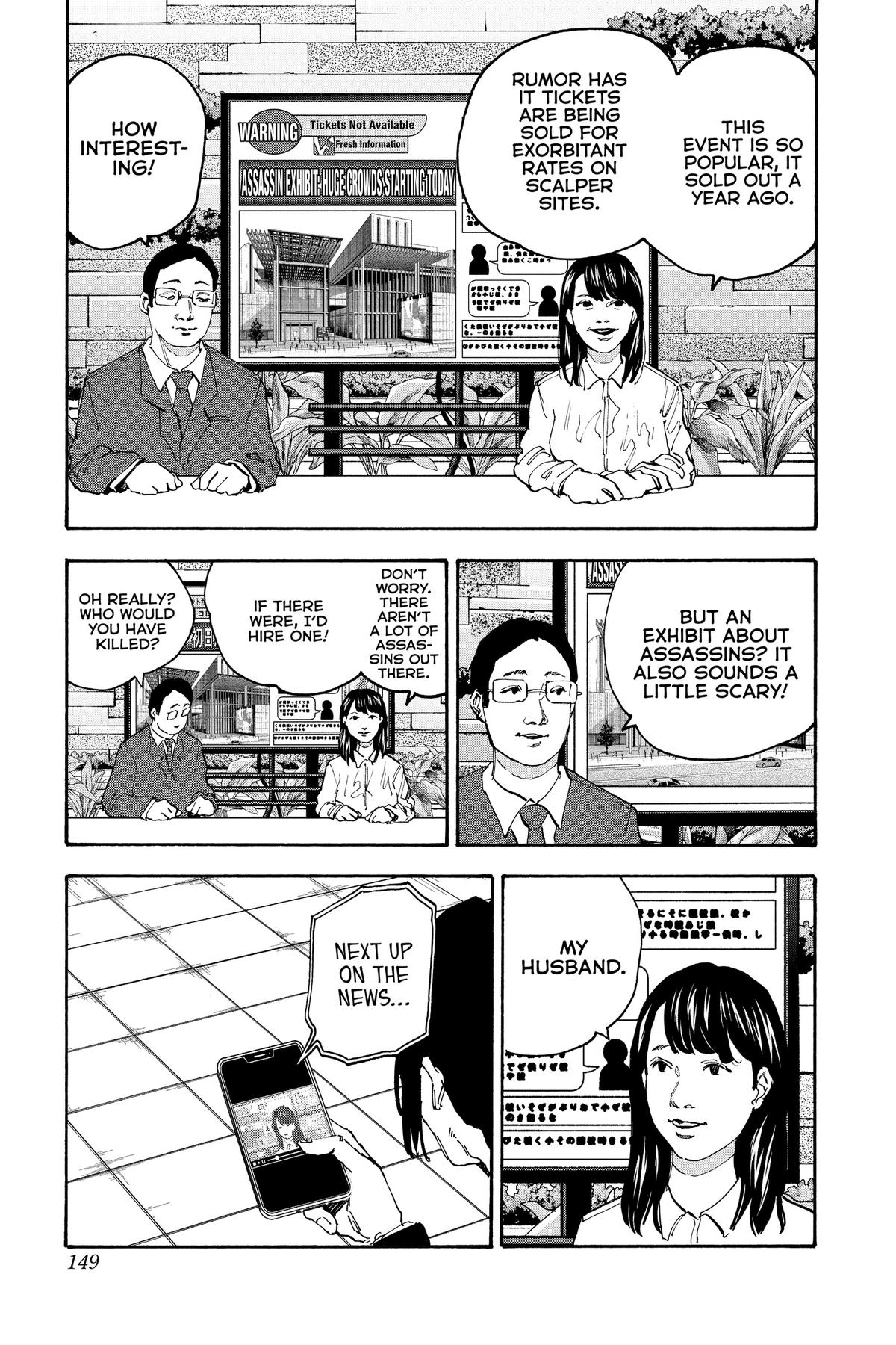 Sakamoto Days Chapter 141 - Page 3