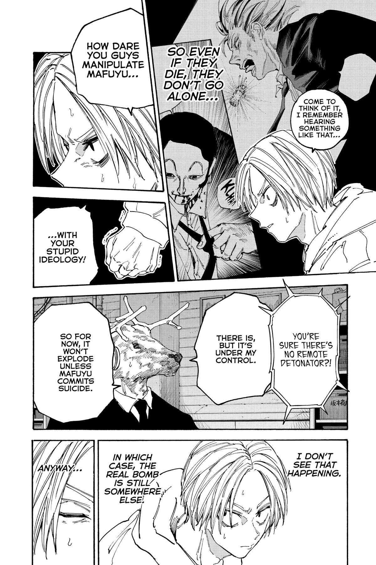Sakamoto Days Chapter 142 - Page 7