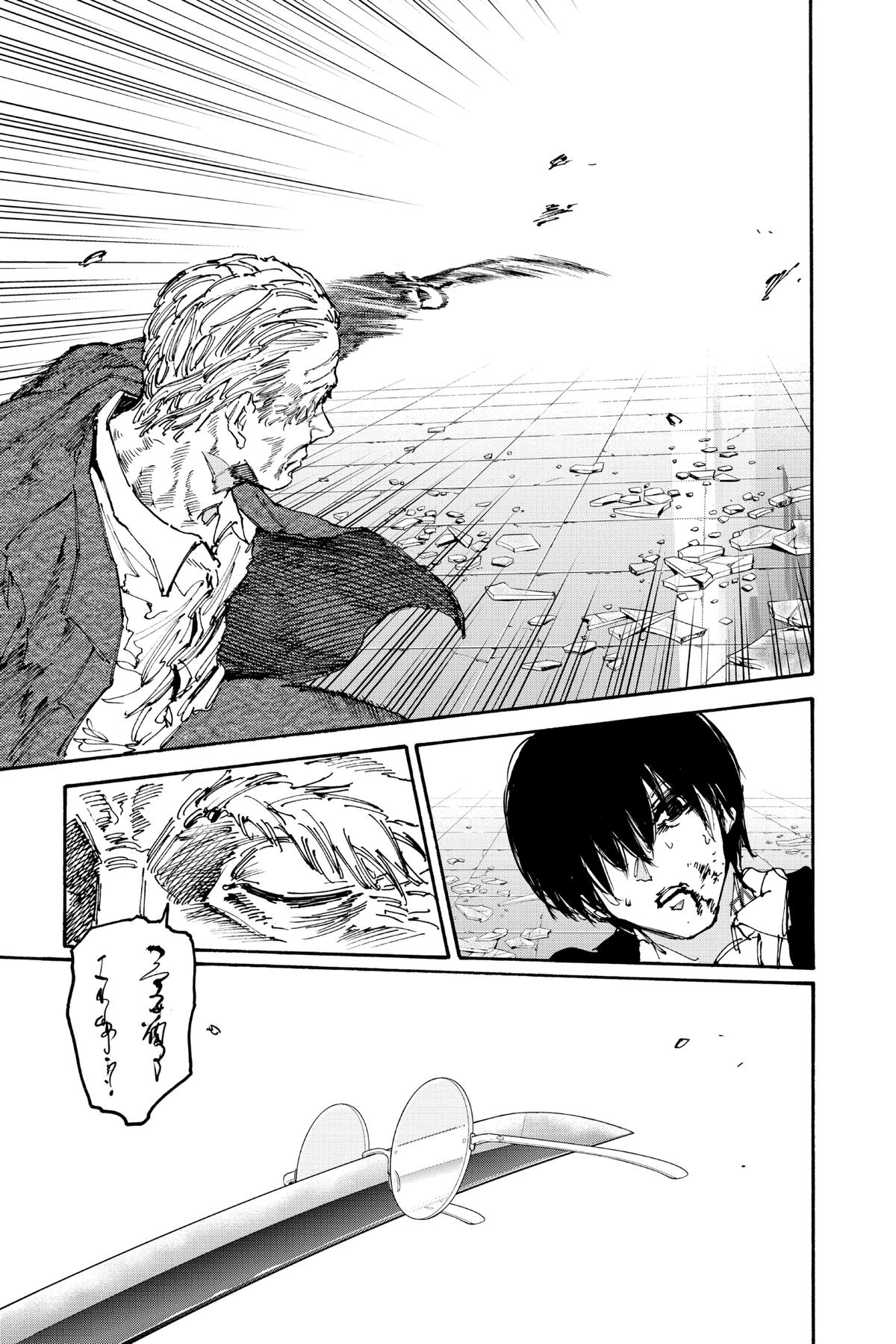 Sakamoto Days Chapter 164 - Page 10