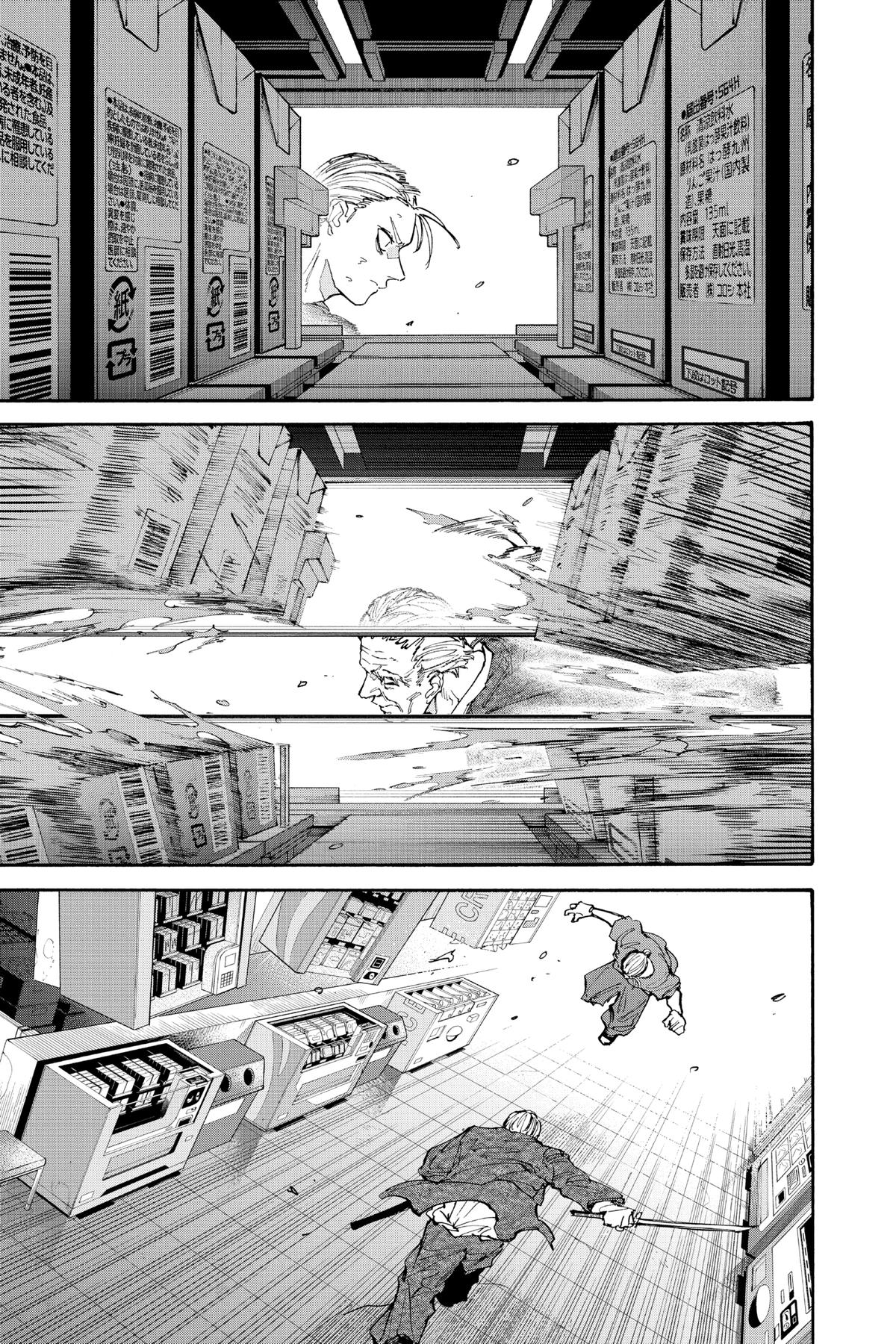 Sakamoto Days Chapter 165 - Page 5