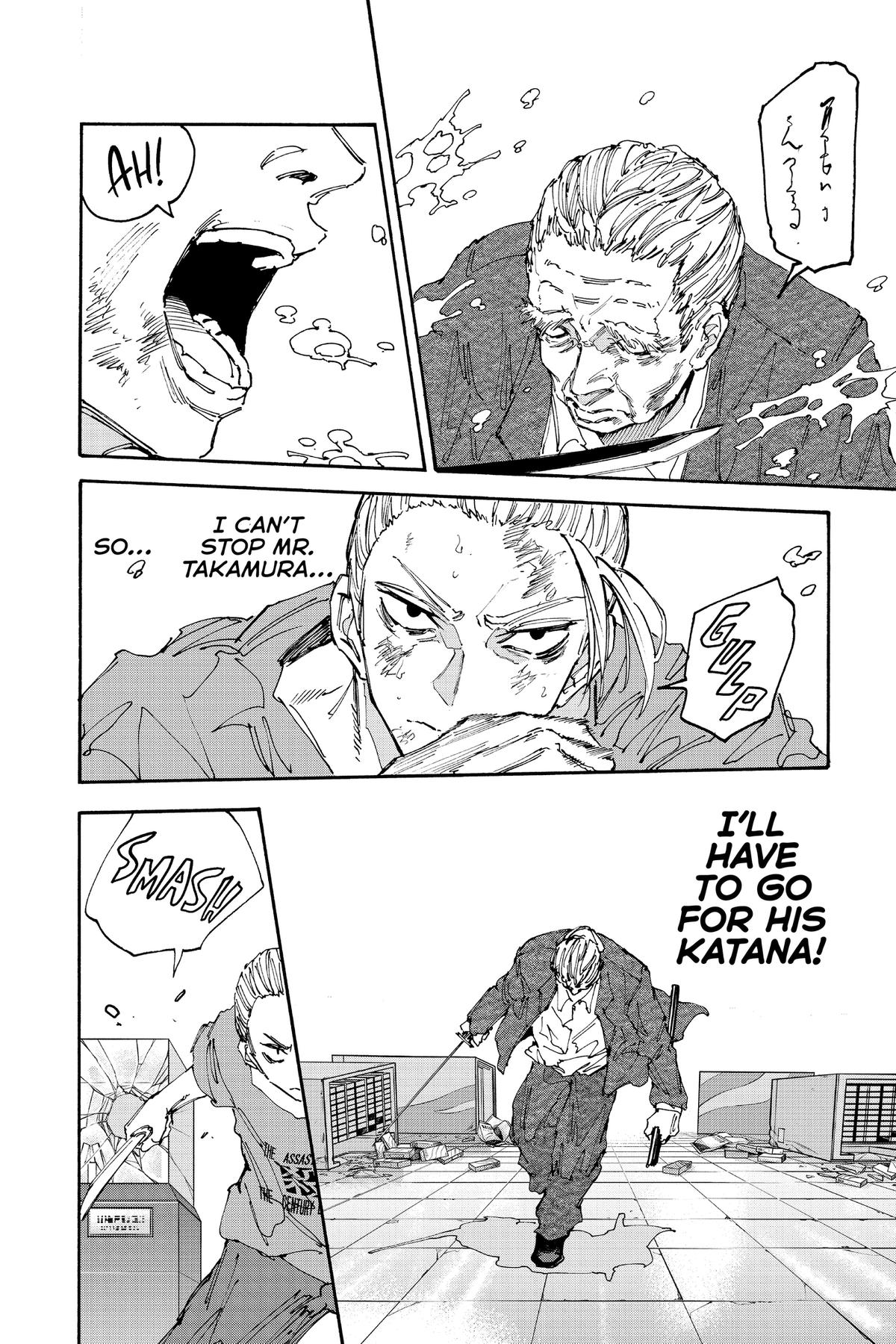 Sakamoto Days Chapter 165 - Page 6