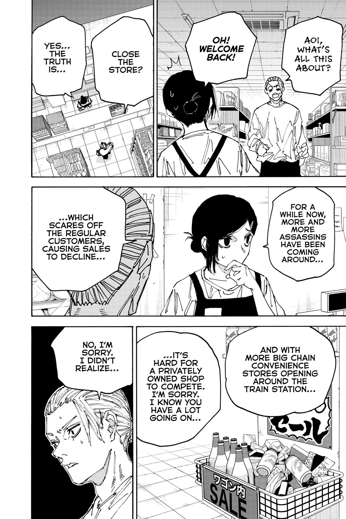 Sakamoto Days Chapter 171 - Page 14
