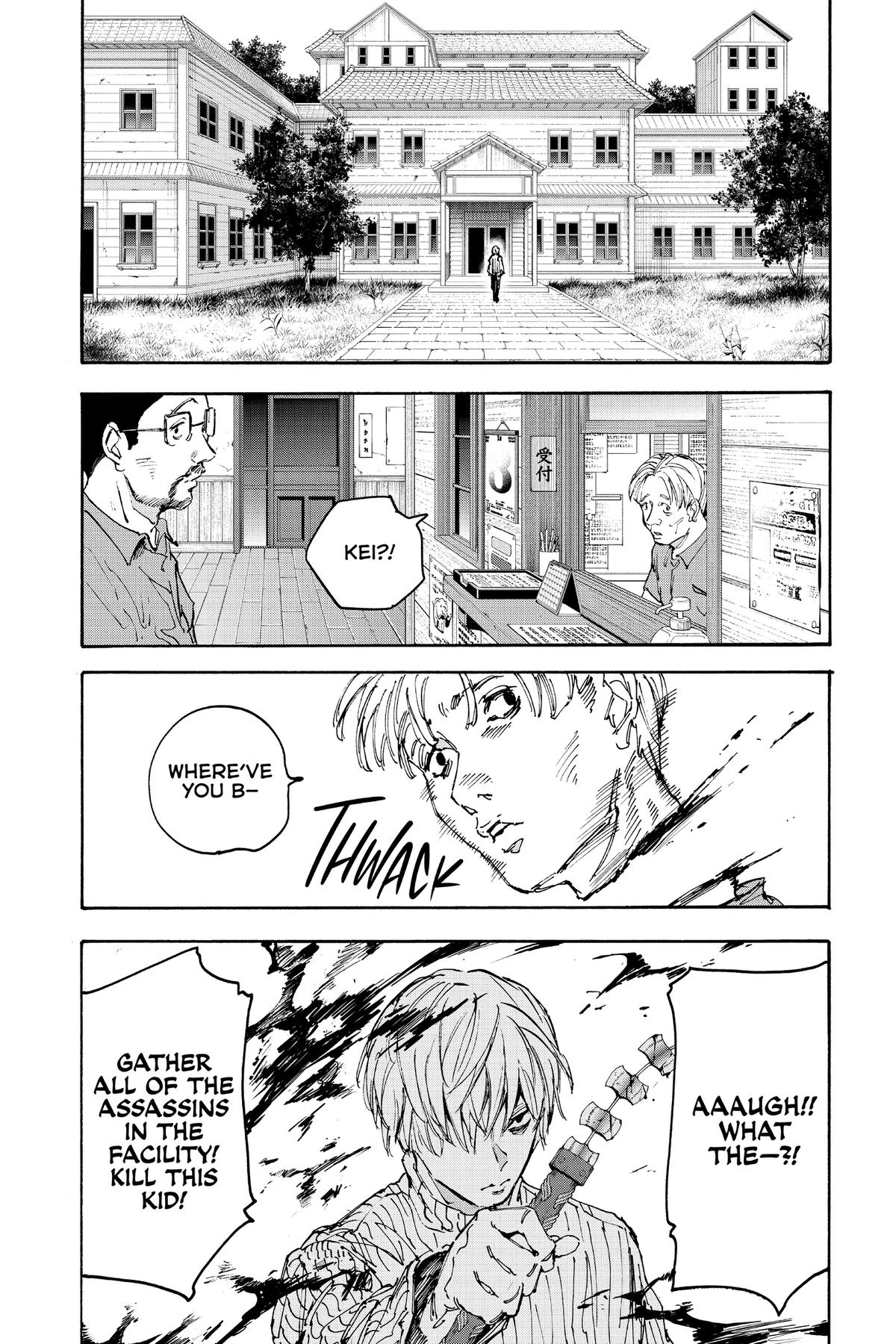 Sakamoto Days Chapter 175 - Page 16