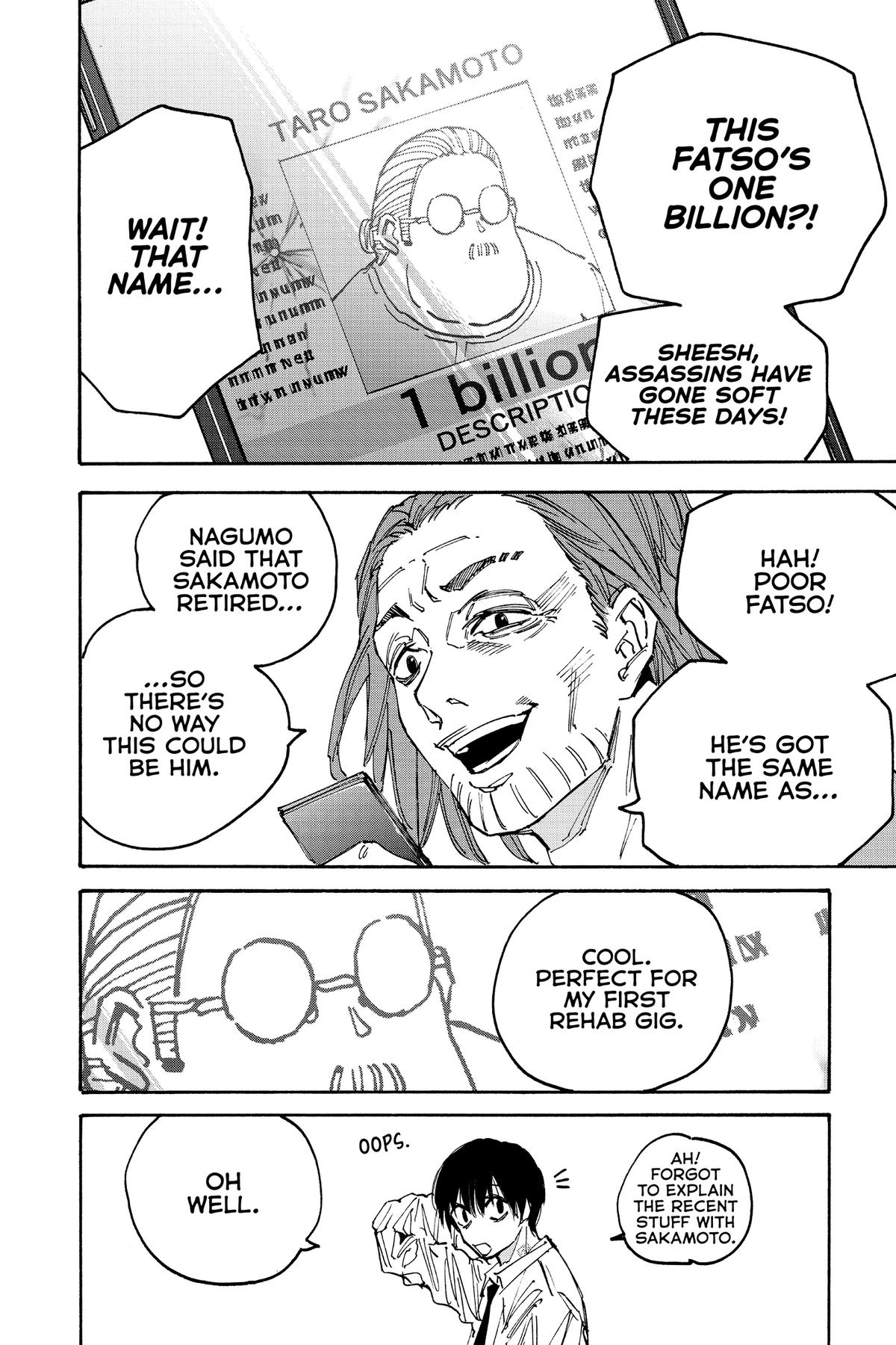 Sakamoto Days Chapter 177 - Page 7