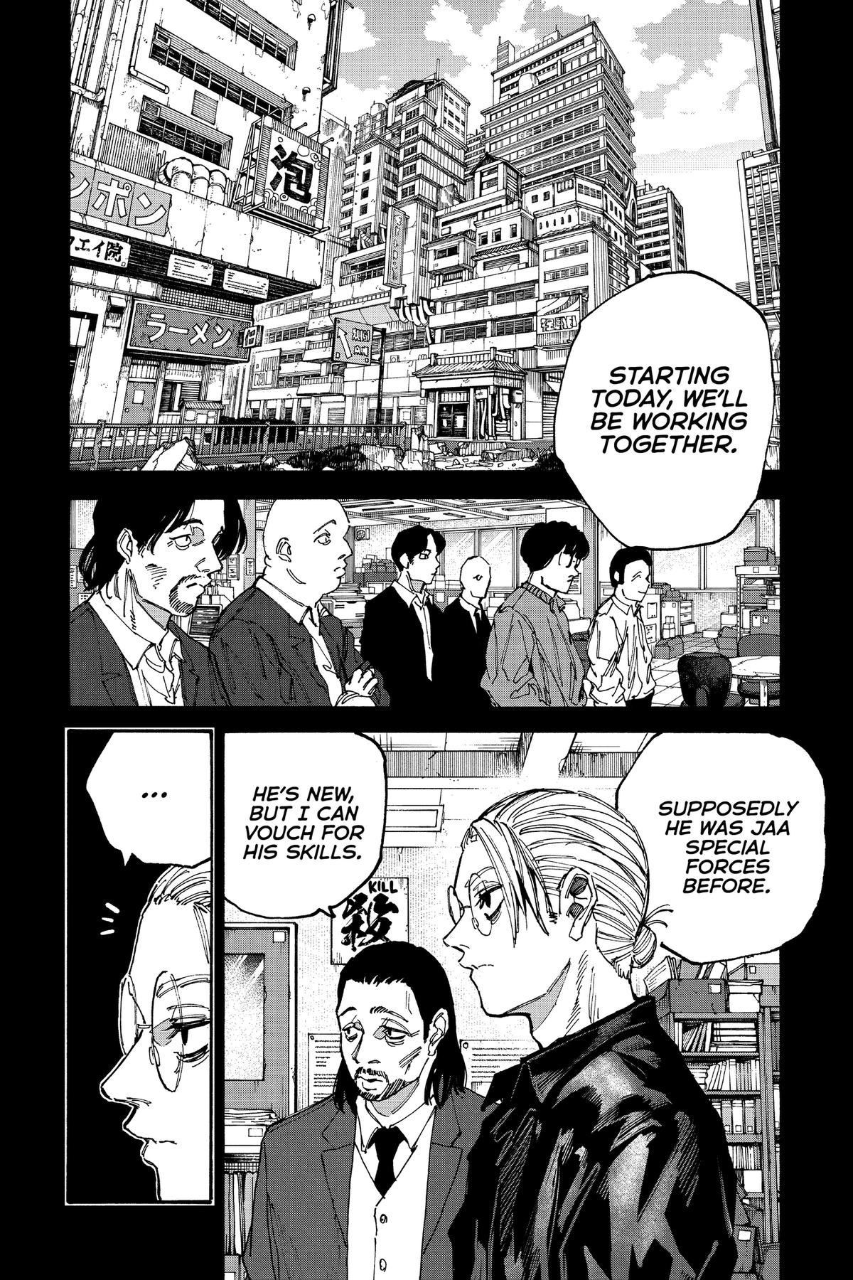 Sakamoto Days Chapter 195 - Page 18