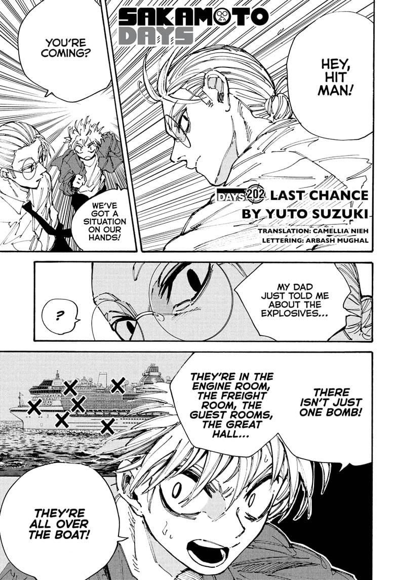 Sakamoto Days Chapter 202 - Page 1