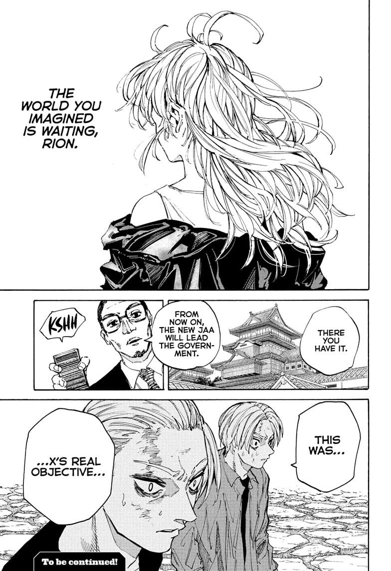 Sakamoto Days Chapter 205 - Page 13
