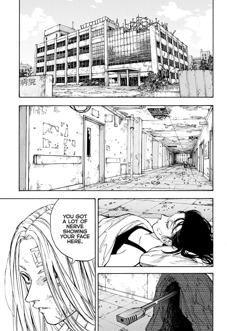 Sakamoto Days Chapter 221 - Page 7