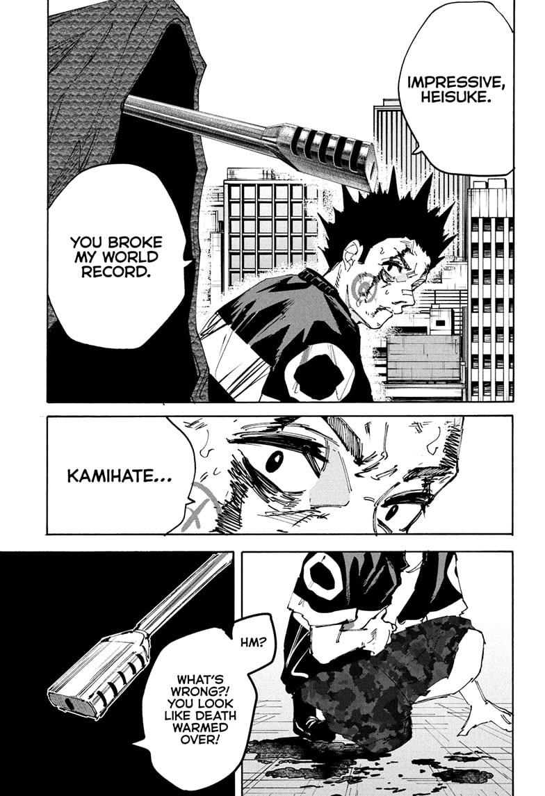 Sakamoto Days Chapter 230 - Page 5