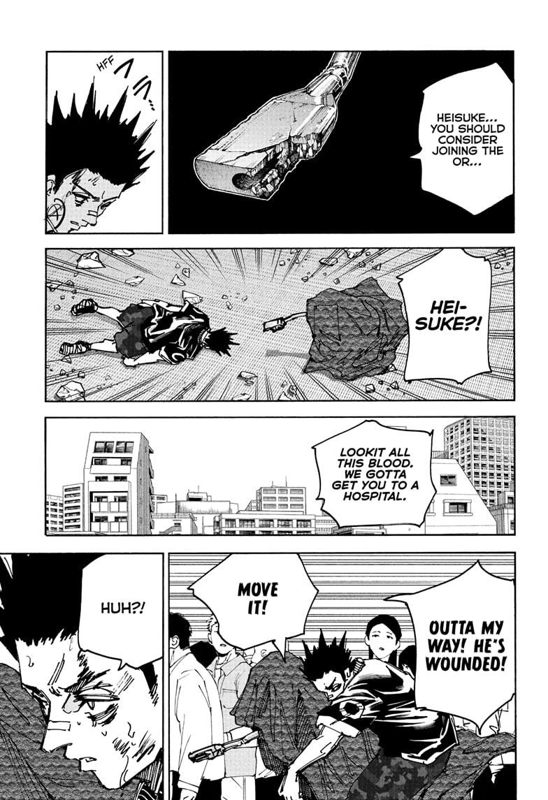 Sakamoto Days Chapter 231 - Page 3