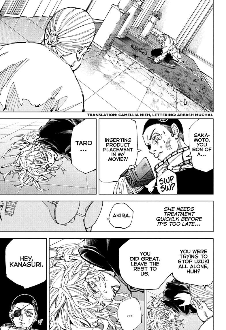 Sakamoto Days Chapter 245 - Page 3