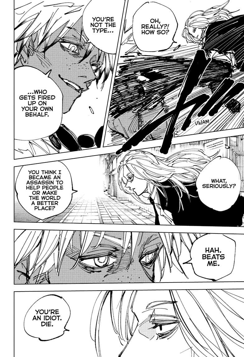 Sakamoto Days Chapter 248 - Page 6