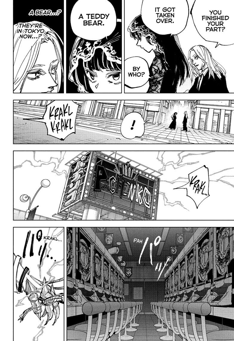 Sakamoto Days Chapter 248 - Page 12