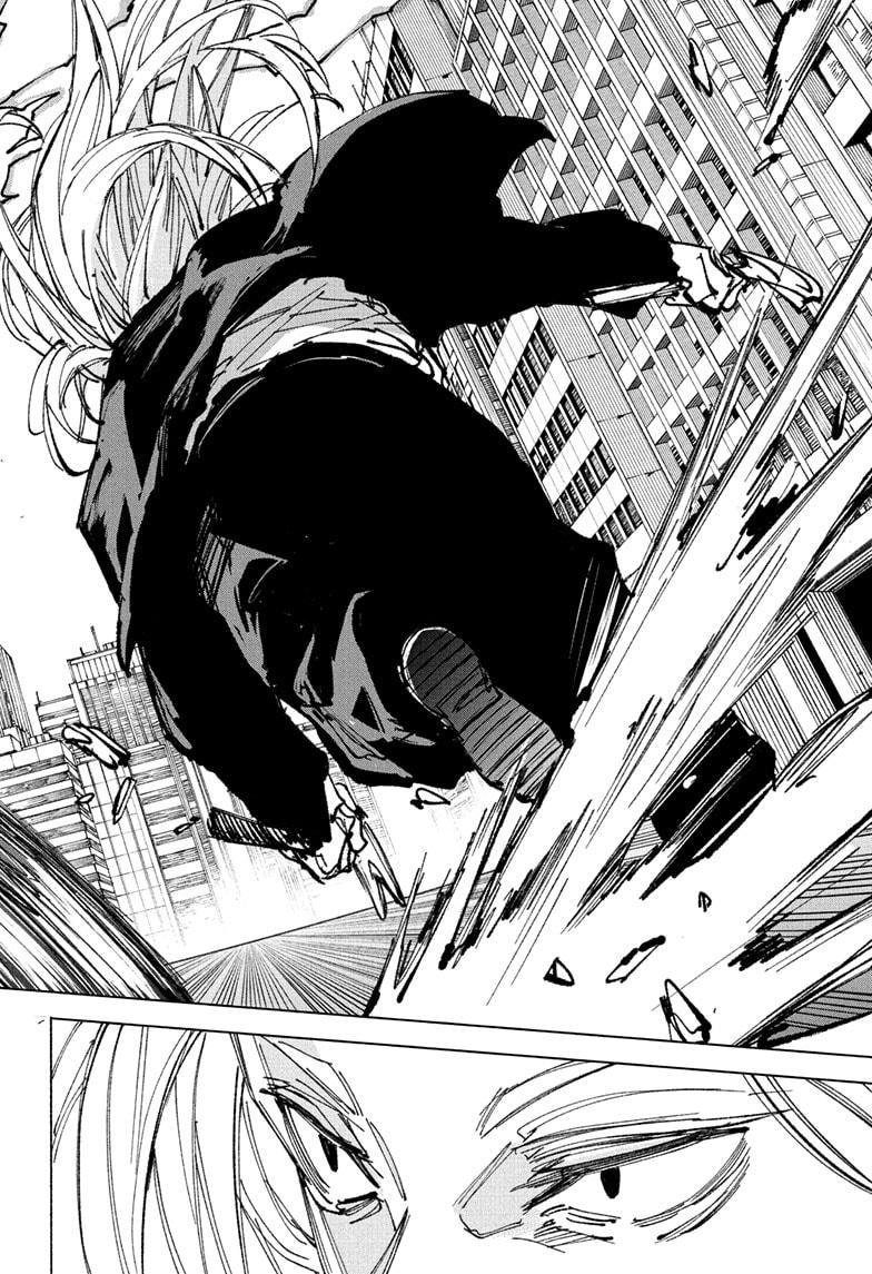 Sakamoto Days Chapter 248 - Page 14
