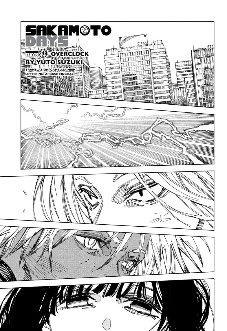 Sakamoto Days Chapter 249 - Page 1