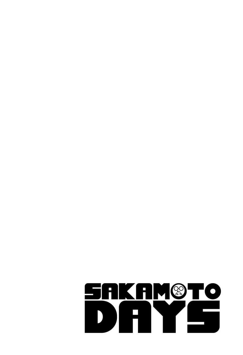 Sakamoto Days Chapter 251 - Page 4