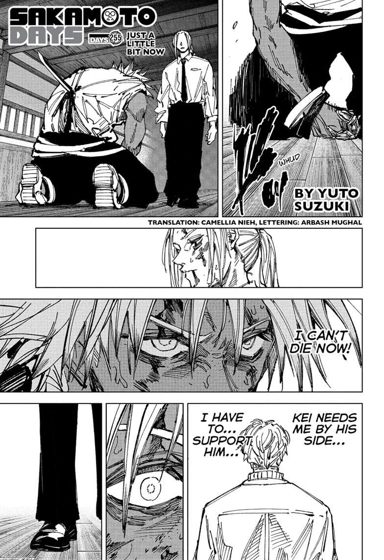 Sakamoto Days Chapter 255 - Page 1