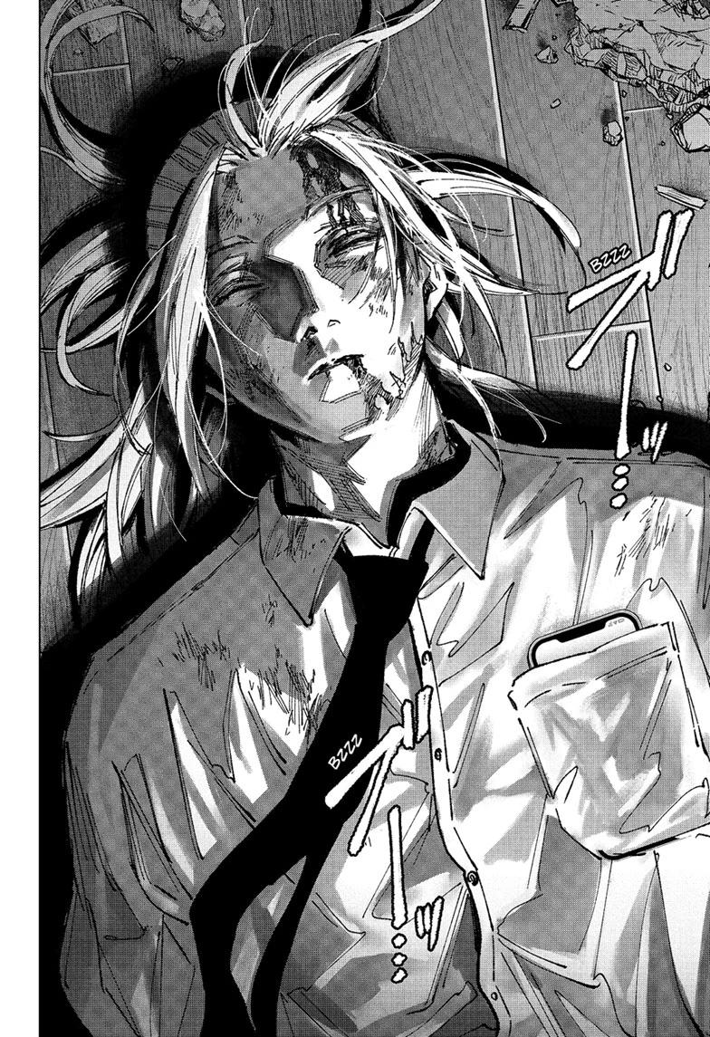 Sakamoto Days Chapter 255 - Page 10
