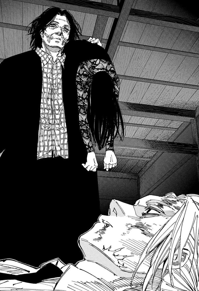 Sakamoto Days Chapter 255 - Page 12