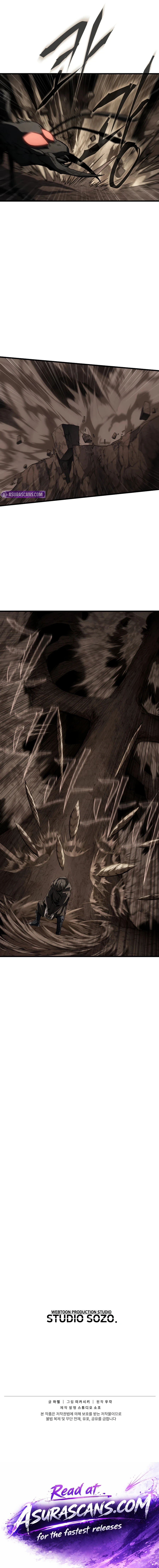 Sandmancer of the Scorched Desert Chapter 17 - Page 9