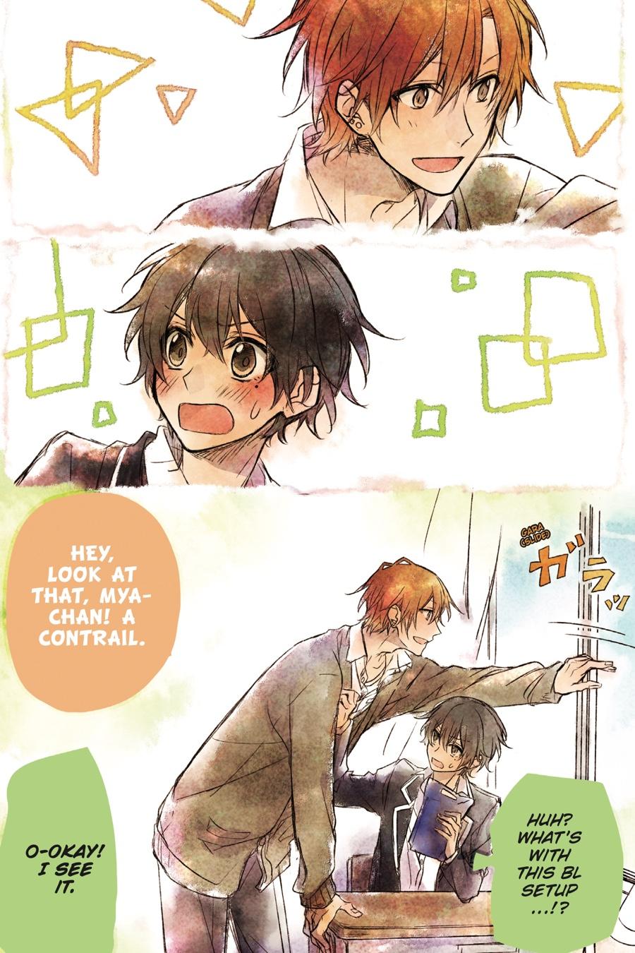 Sasaki and Miyano Chapter 1 - Page 4