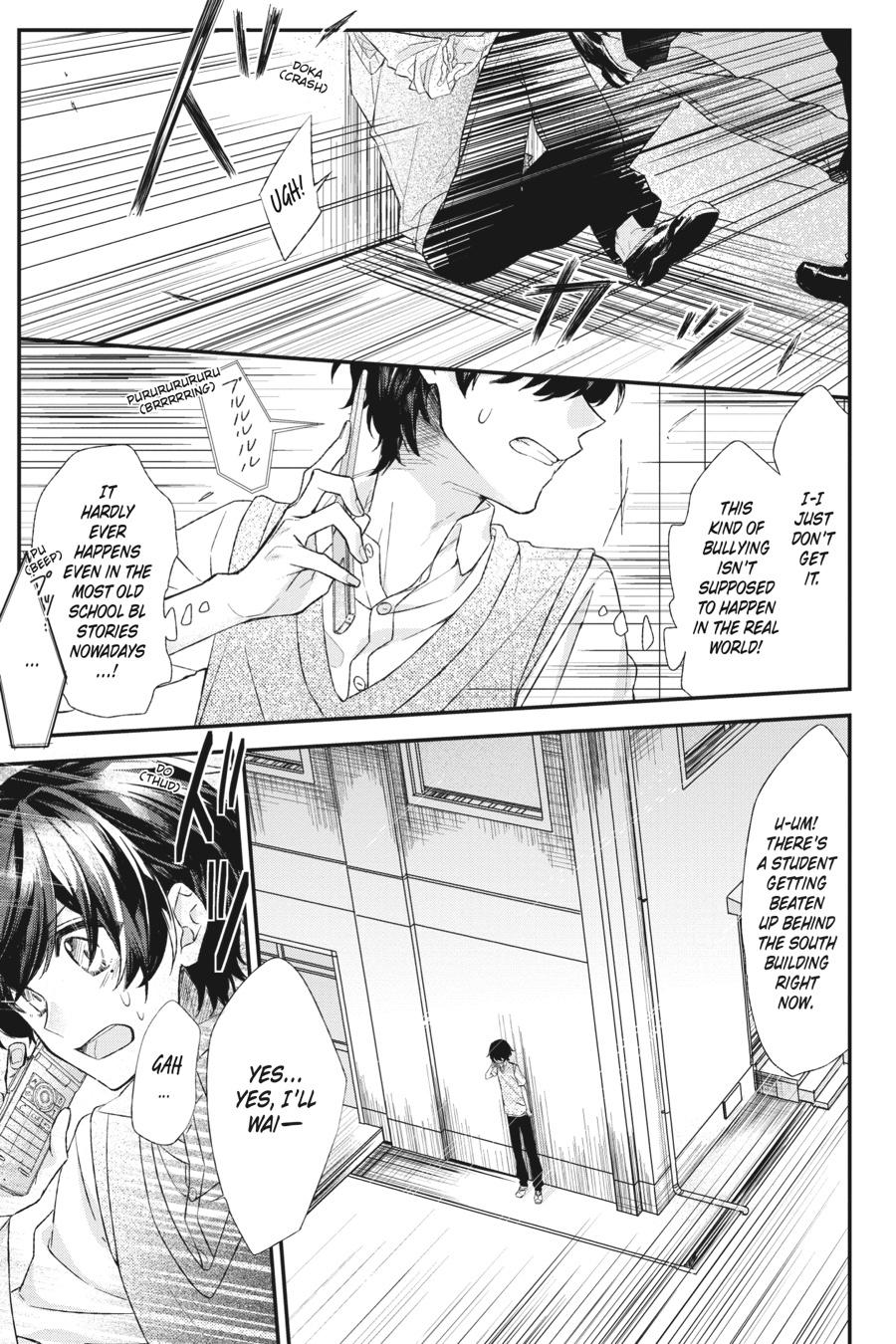 Sasaki and Miyano Chapter 1 - Page 9