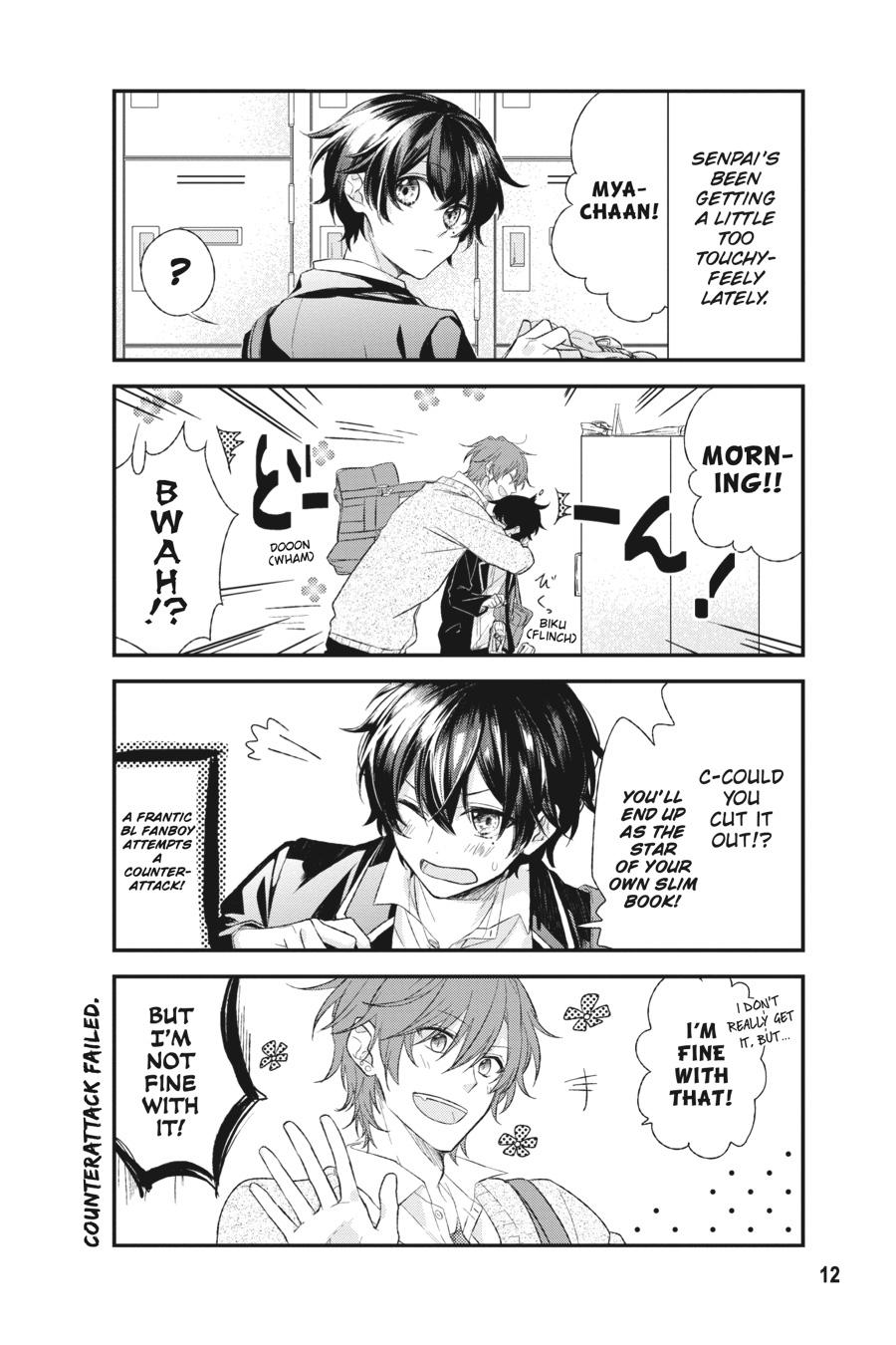 Sasaki and Miyano Chapter 1 - Page 14