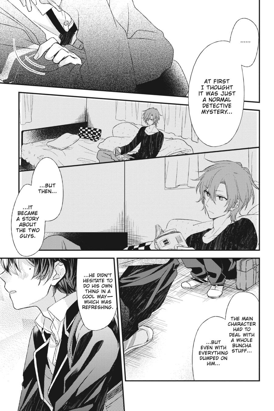Sasaki and Miyano Chapter 1 - Page 19
