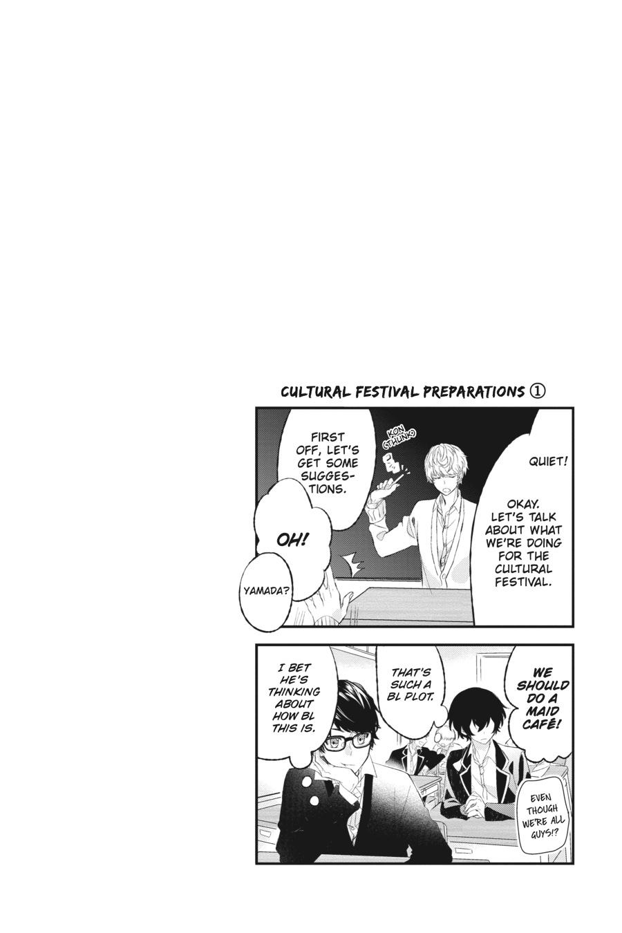 Sasaki and Miyano Chapter 1 - Page 24