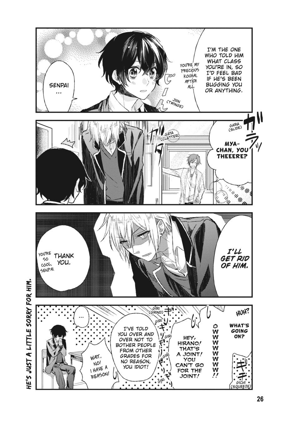 Sasaki and Miyano Chapter 2 - Page 4