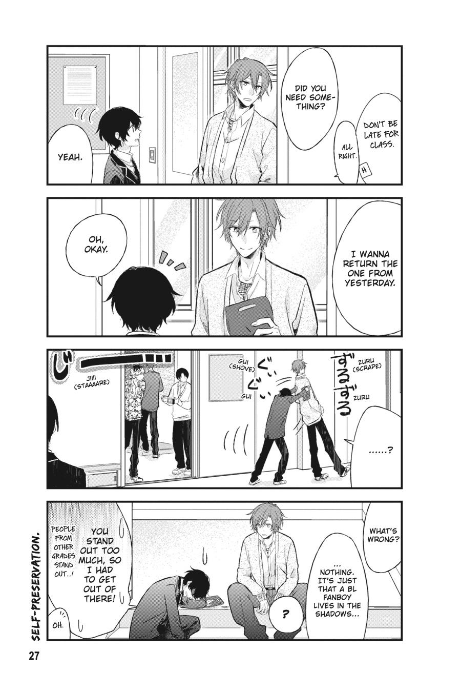 Sasaki and Miyano Chapter 2 - Page 5