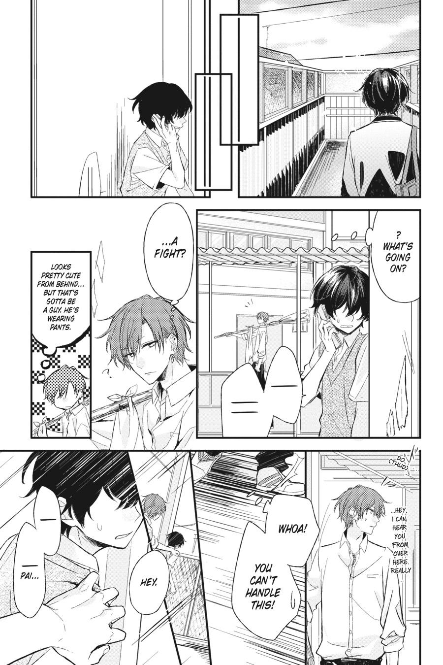 Sasaki and Miyano Chapter 2 - Page 9