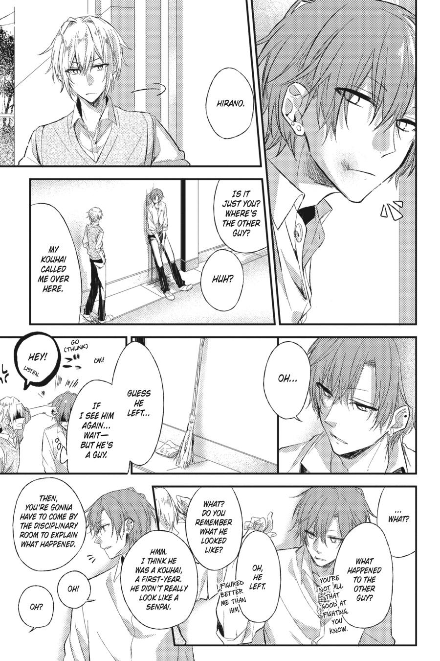 Sasaki and Miyano Chapter 2 - Page 11