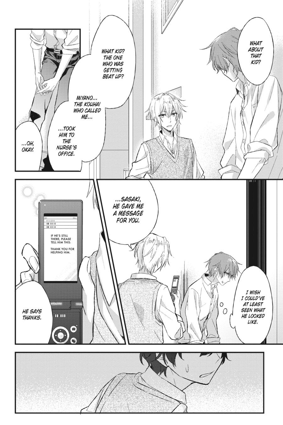 Sasaki and Miyano Chapter 2 - Page 12