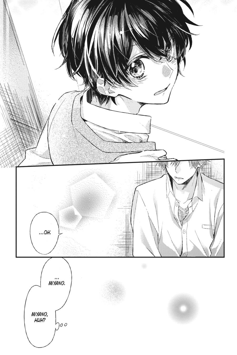 Sasaki and Miyano Chapter 2 - Page 13