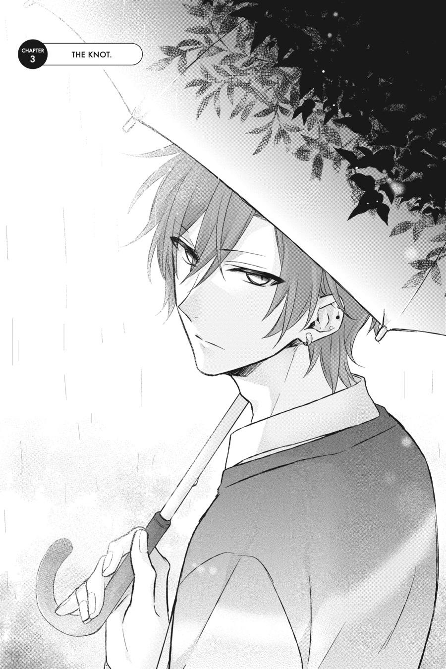 Sasaki and Miyano Chapter 3 - Page 3