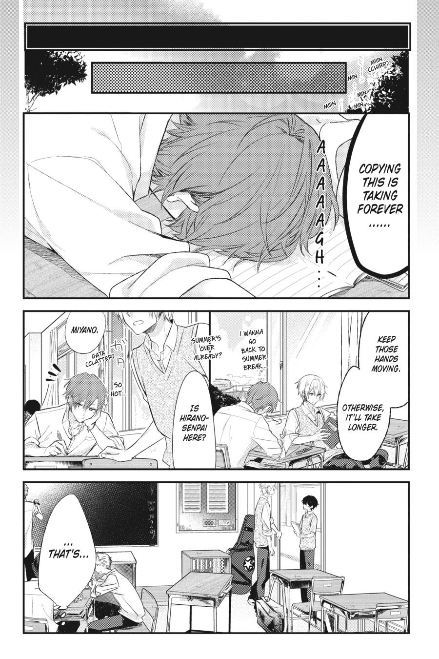 Sasaki and Miyano Chapter 3 - Page 10