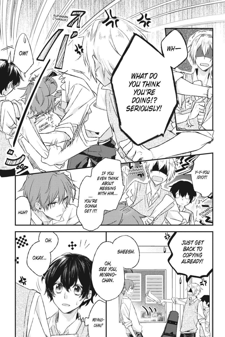 Sasaki and Miyano Chapter 3 - Page 13