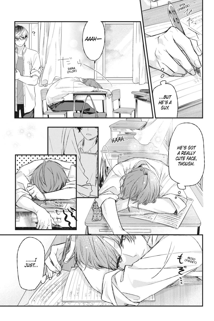 Sasaki and Miyano Chapter 3 - Page 15