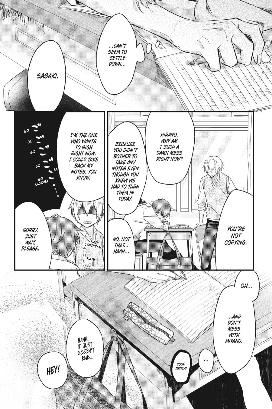 Sasaki and Miyano Chapter 3 - Page 16
