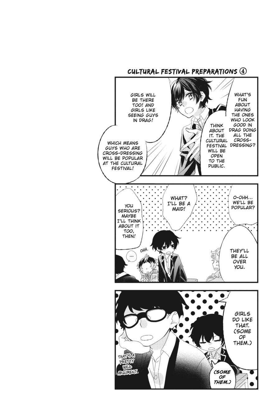 Sasaki and Miyano Chapter 3 - Page 22