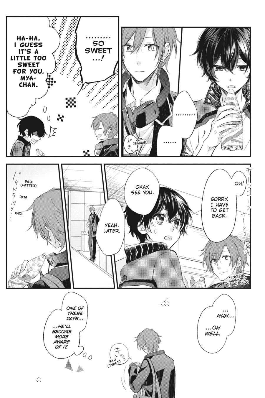 Sasaki and Miyano Chapter 4 - Page 3