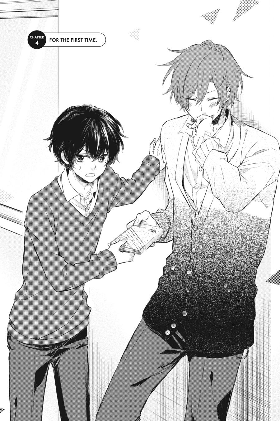 Sasaki and Miyano Chapter 4 - Page 4
