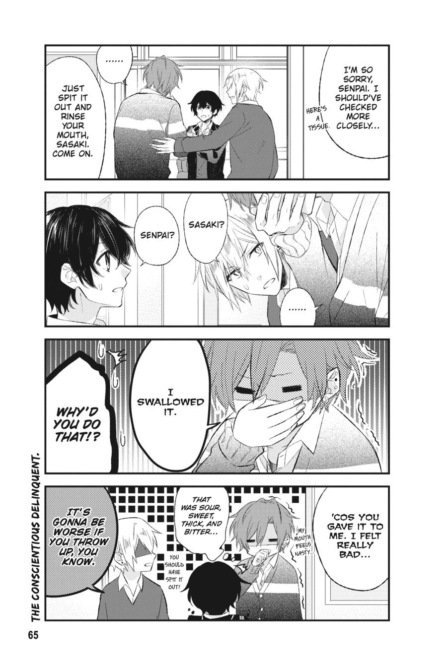 Sasaki and Miyano Chapter 4 - Page 7