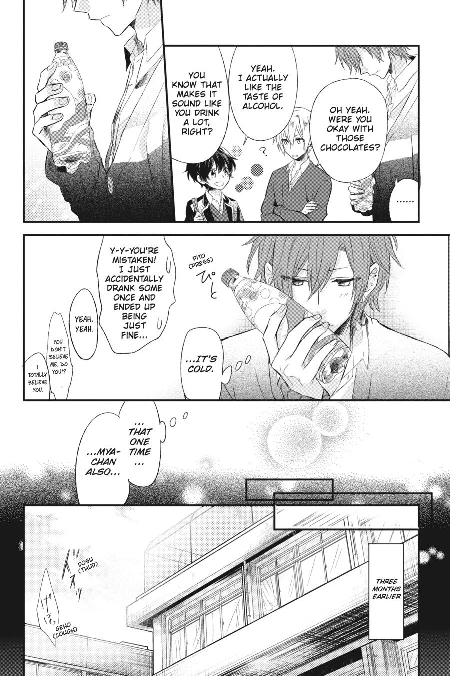 Sasaki and Miyano Chapter 4 - Page 10