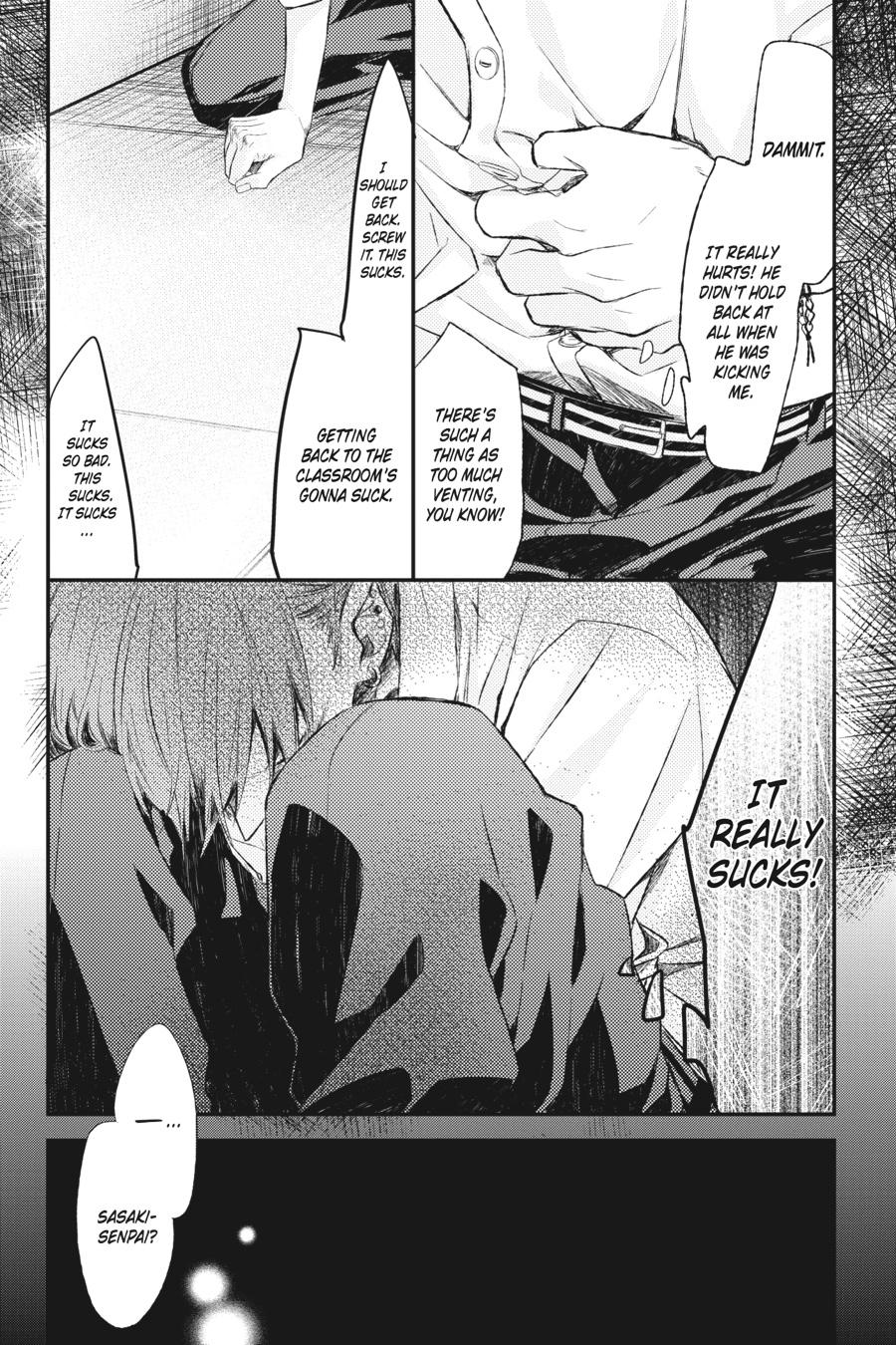 Sasaki and Miyano Chapter 4 - Page 12