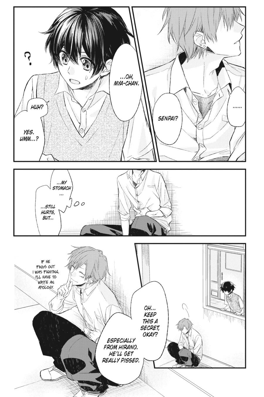 Sasaki and Miyano Chapter 4 - Page 14